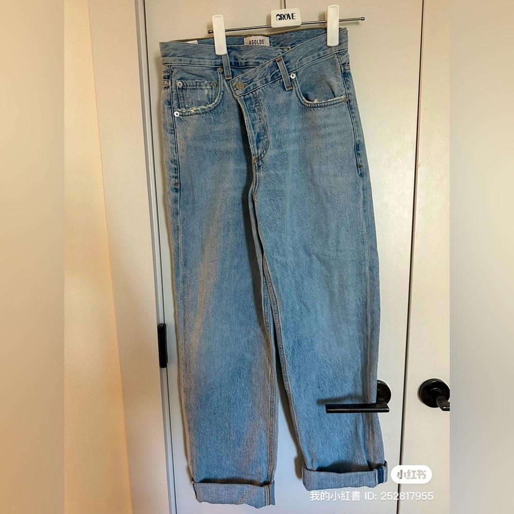 Agolde crisscross jean